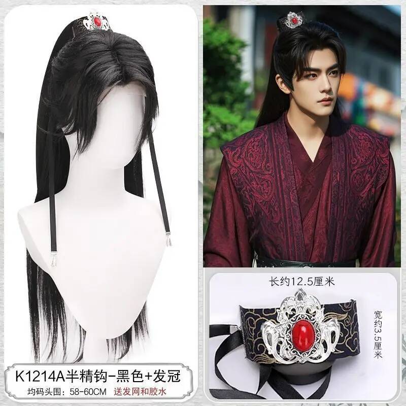 Leatherwork Pony - 中国古代衣装ロングウィッグ TGCF レザークラウン古代スタイルメンズハーフハイポニーテールヘアピース男性古代かつら