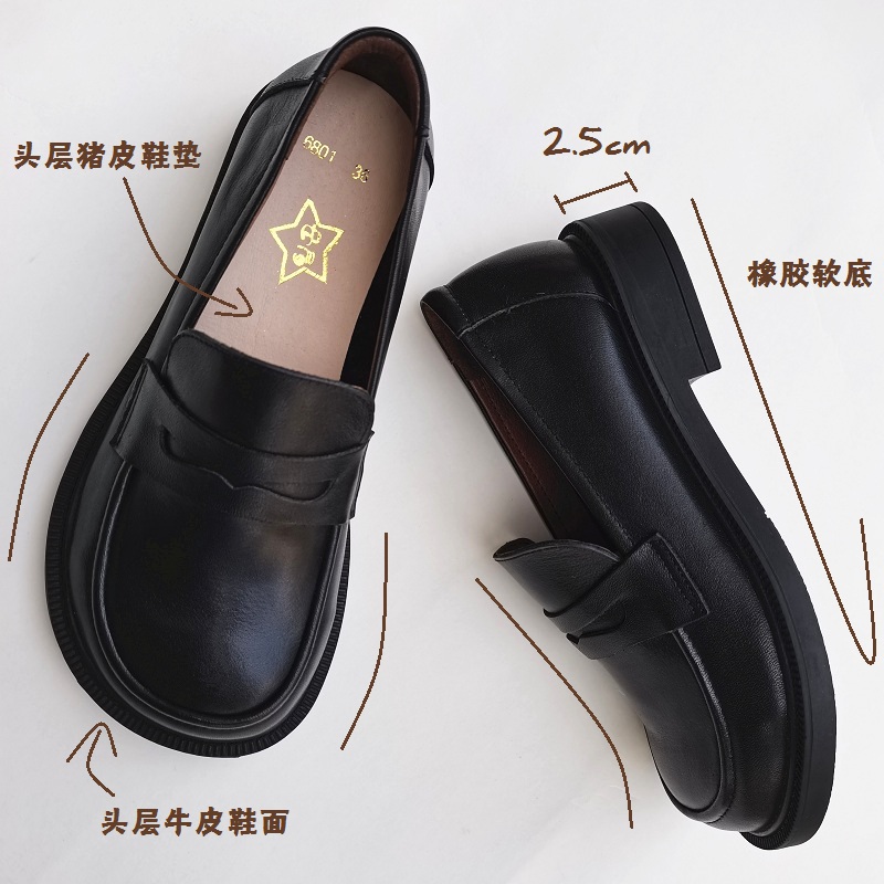 Cauaymade-カジュアルなオックスフォードの靴,男性用 - Leather Work Is のレビューと価格