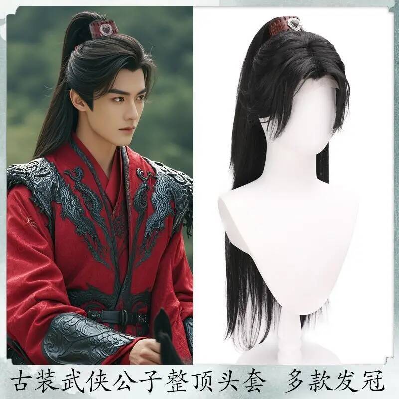 中国古代衣装ロングウィッグ TGCF レザークラウン古代スタ - Leatherwork Pony のレビューと価格